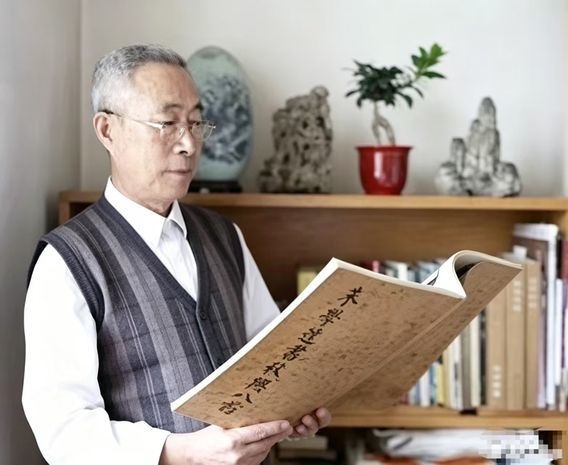 国家中央机关书协会员---苏振华
